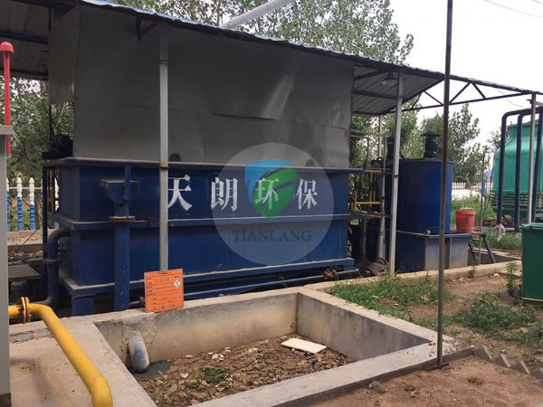 Zaozhuang Liangchen Biotechnology Co., Ltd. air flotation equipment use site